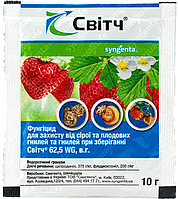 Фунгіцид Світч 62.5 WG в. г. 10 г Syngenta