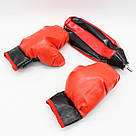 Боксерський набір на стійці 70-110см, з рукавицями та насосом / Дитяча груша на підставці / Підлоговий бокс, фото 9