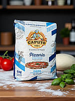Борошно Caputo Pizzeria 5кг