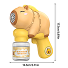 Пістолет для мильних бульбашок «Капібара» 363-66/ Іграшка для створення бульбашок / Дитячий пістолет для бульбашок, фото 10