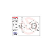 Гальмівний диск Brembo 09.9078.11