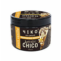 Чико цикорій французька ваніль альтернатива кави 150 грамів Індія