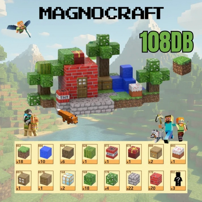 Магнітний конструктор Minecraft Вівтар із деревами на 100 кубиків, фото 1