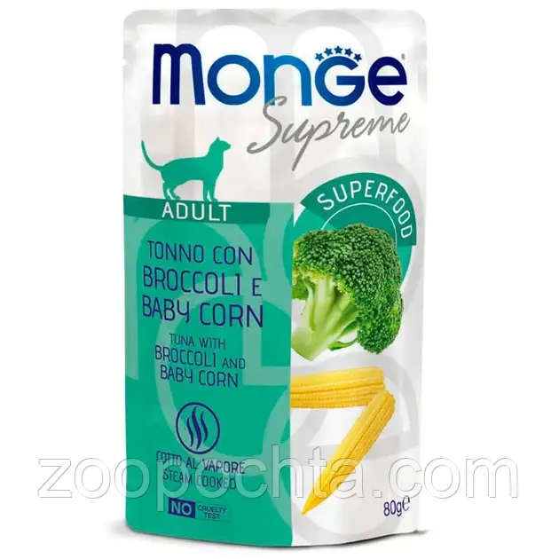 Вологий корм для котів  MONGE (Монж) CAT Supreme Adult тунeць з броколі та молодою кукурудзою 80 гр, фото 1