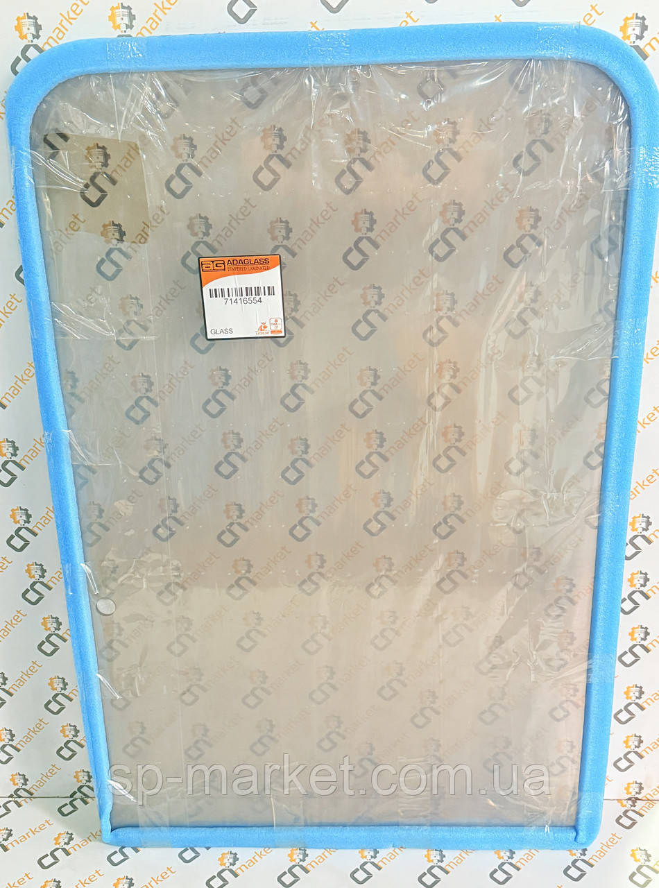 Скло лобове верхнє Hitachi 71416554 ( FH200-2/3 ) стекло лобове Fiat-Hitachi FH200-2  71416554, фото 1