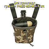 Сумка скидання магазинів, зменшена. Утилітарна мінісумка Піксель, фото 5