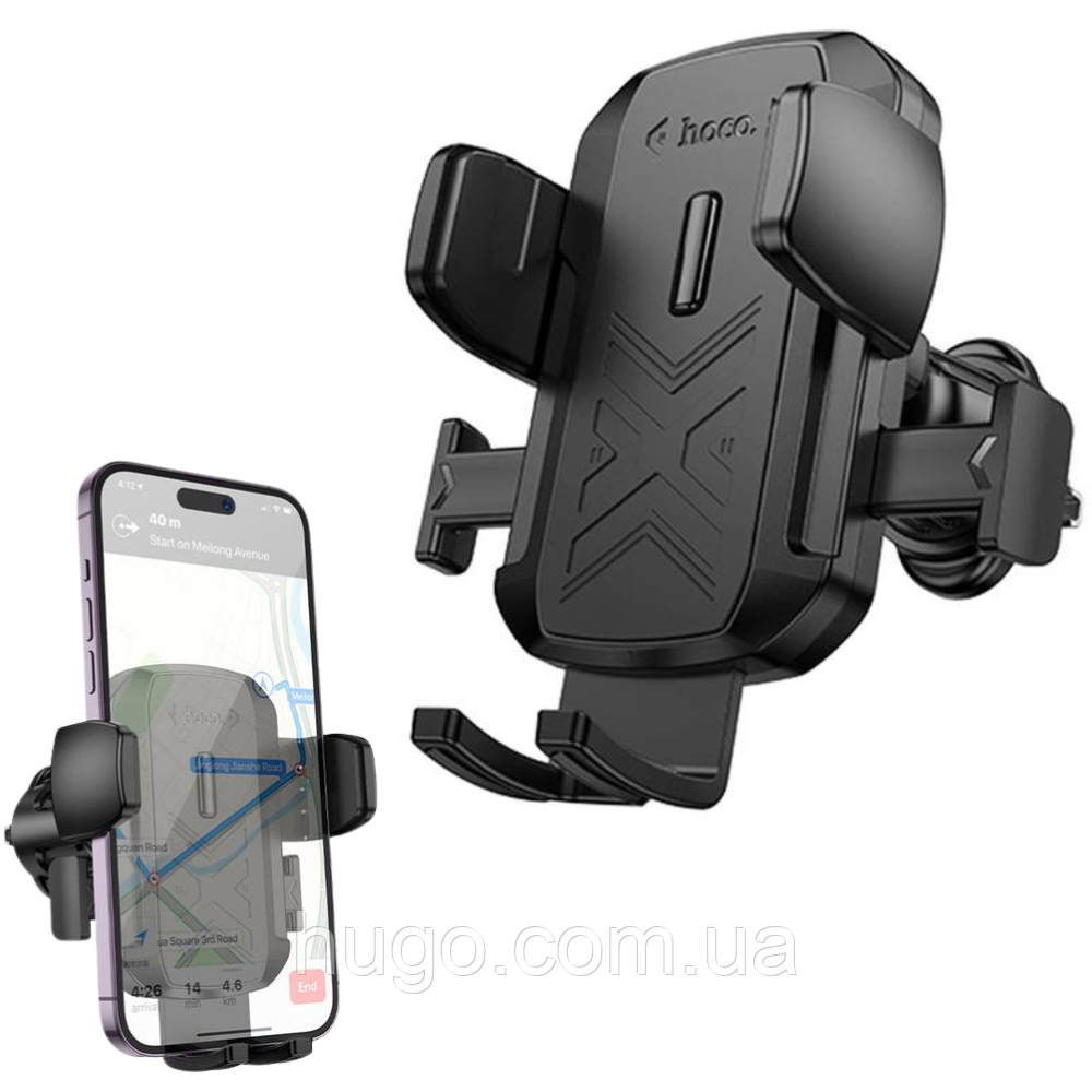 Автомобільний утримувач для телефону Hoco H65 (4.5–7.0 дюймів) / Тримач для авто / Автомобільний утримувач, фото 1