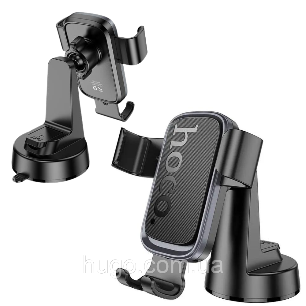 Автотримач Hoco H81 для смартфонів 6,1-7 дюймів / Автотримач / Автотримач для телефону, фото 1