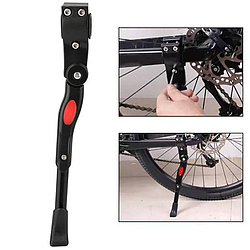 Велосипедна підніжка для коліс 24-27", DFC-001 / Регульована підніжка для велосипеда / Підножка велосипедна