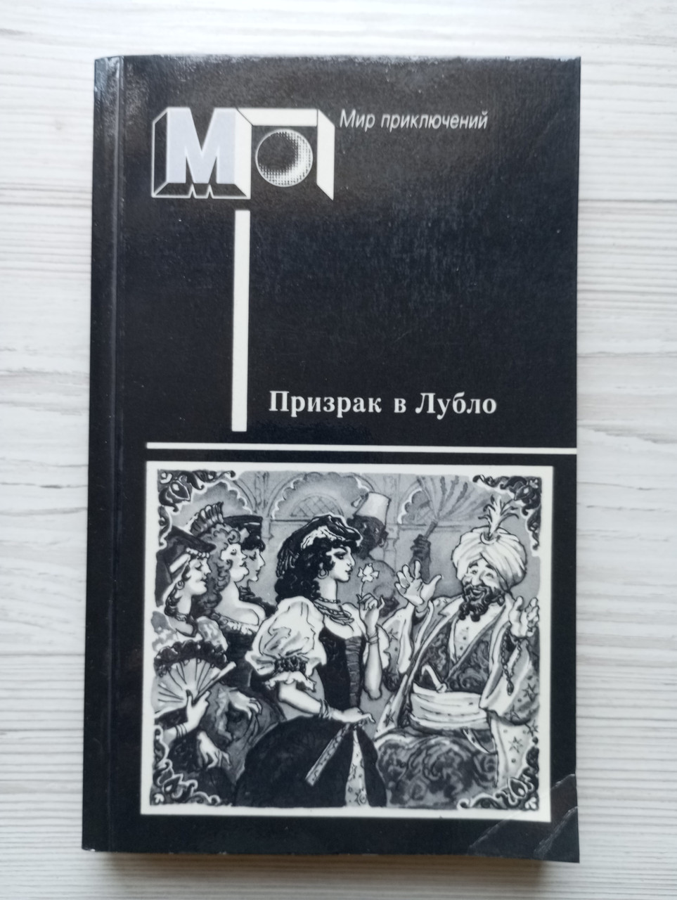 Product image preview