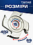 Фреза (твердосплавний змінний ніж) 69х16хH13х4Z-R2 для кромкооблицювальних верстатів KDT/WDMAX, фото 2