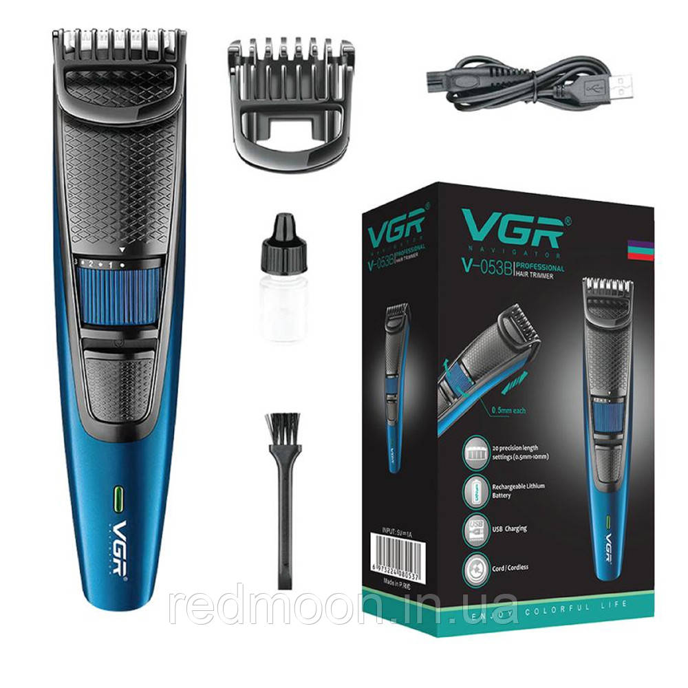 Машинка для стрижки волосся з регулятором висоти, VGR V-053B / Тример акумуляторний для бороди, фото 1