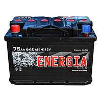 Акумулятор автомобільний ENERGIA 75Аh (000022389)