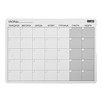 @Планер настінний магнітний на місяць лінований А3 45х305х005 см