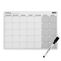 Планер настінний магнітний на місяць лінований А3 425х305х005 см з маркером для магн дошок