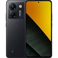 Смартфон Xiaomi Poco M7 Pro 5G 8/256GB NFC Black (No Adapter) Global UA (Код товару: 41493)