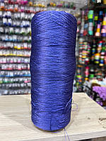 Шовк на конусі ( без розмоту) бузковий