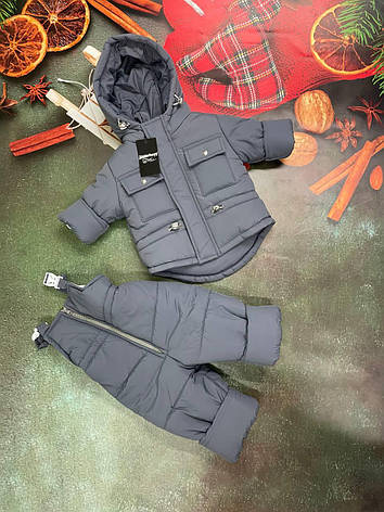 Зимовий дитячий теплий костюм від 1 року розміри 80-86 86-92 92-98 98-104 курточка та штанці, фото 1