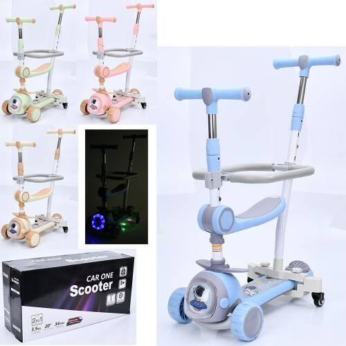 Самокат 5в1 (біговел), метал+пл, висота керма (77*72см), 3 кольори, 2 пер.(110*50мм) ПУ, світло, музика, на батар., 4 кольори, фото 1