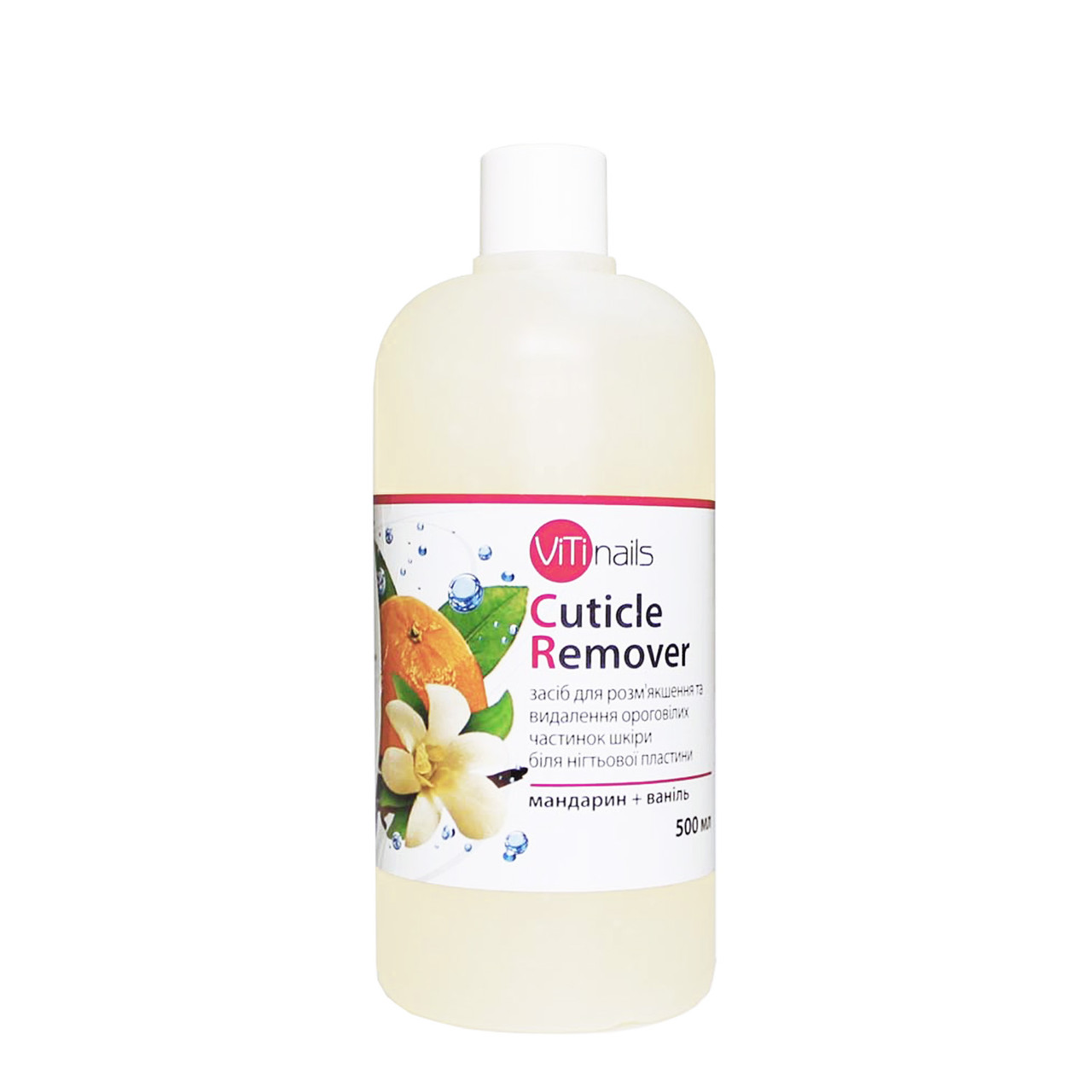 Cuticle Remover, 500 мл Засіб для розм'якшення кутикули (мандарин + ваніль)