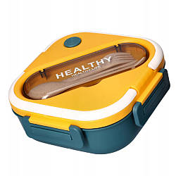 Пластиковий ланч-бокс 1300 мл + столові прилади, Жовто-синій / Контейнер для їжі / Судок для їжі / Ланч бокс