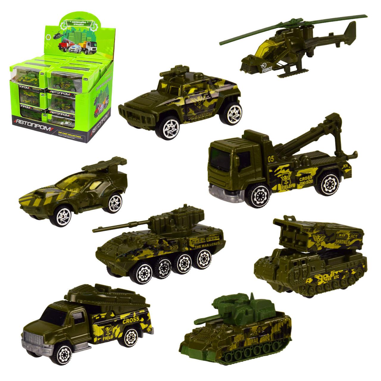 Машина мет. АВТОПРОМ ЦІНА ЗА 1ШТ, в кор. 10*4*5см (192шт), фото 1