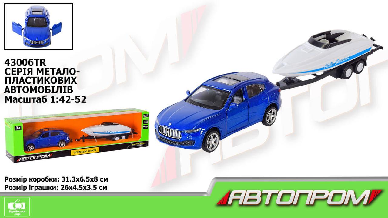 Машина+прицеп мет. АВТОПРОМ 1:43 Maserati, відкр.двері, в кор. 28*8*6,5см (64шт/2), фото 1