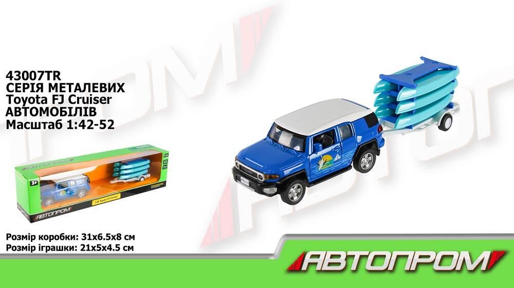 Машина+прицеп мет. АВТОПРОМ 1:43 Toyota FJ, відкр.двері, в кор. 28*8*6,5см (64шт/2), фото 1