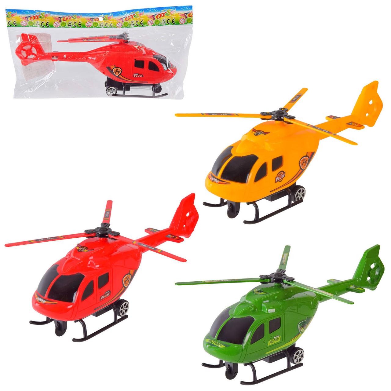 Вертоліт 3 кольори, пак. 12*7*30см (168шт/2), фото 1