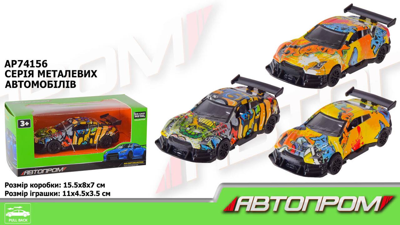 Машина металева АВТОПРОМ 1:36, 3 кольора, в кор. 15 х 8 х 7 см (96 шт./2), фото 1