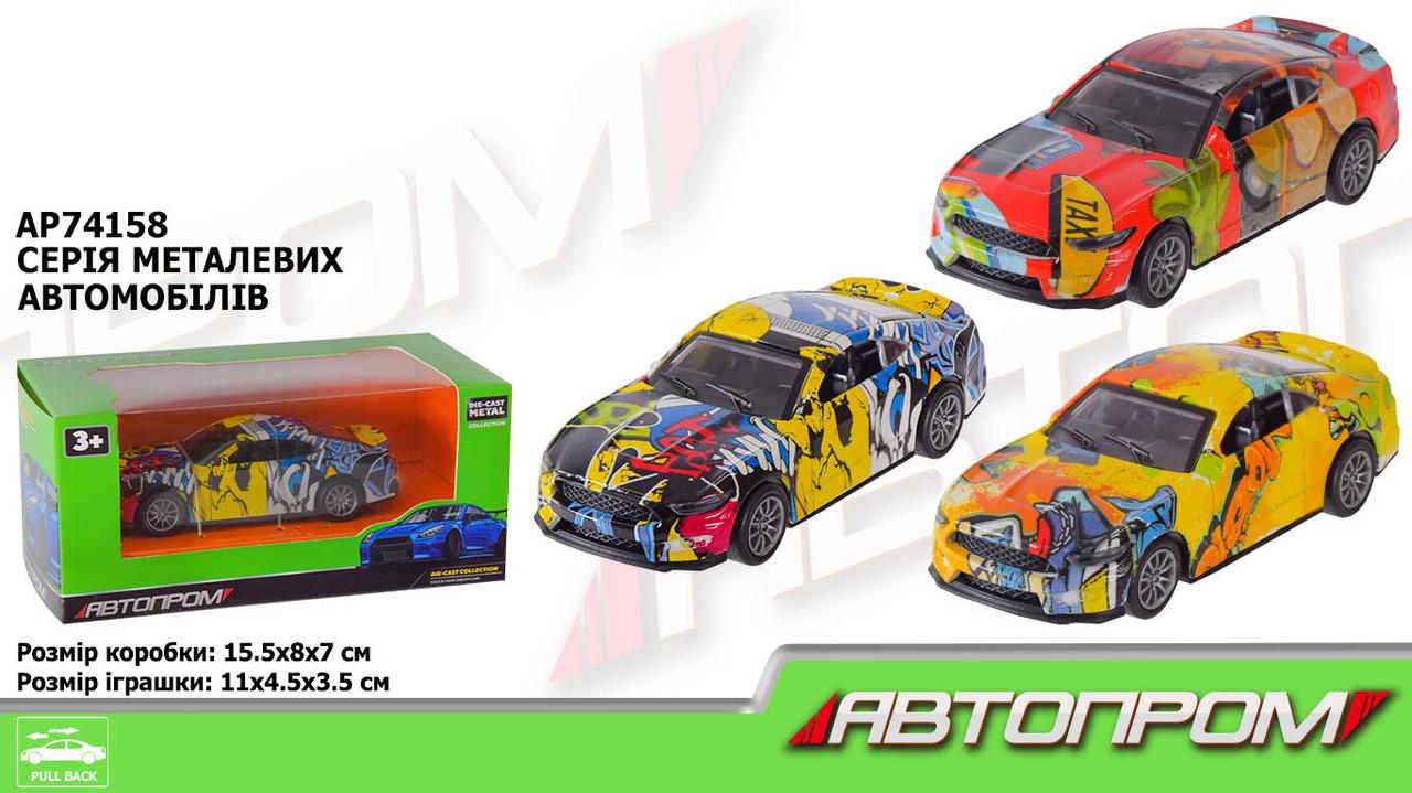 Машина металева АВТОПРОМ 1:36, 3 кольора, в кор. 15 х 8 х 7 см (96 шт./2), фото 1