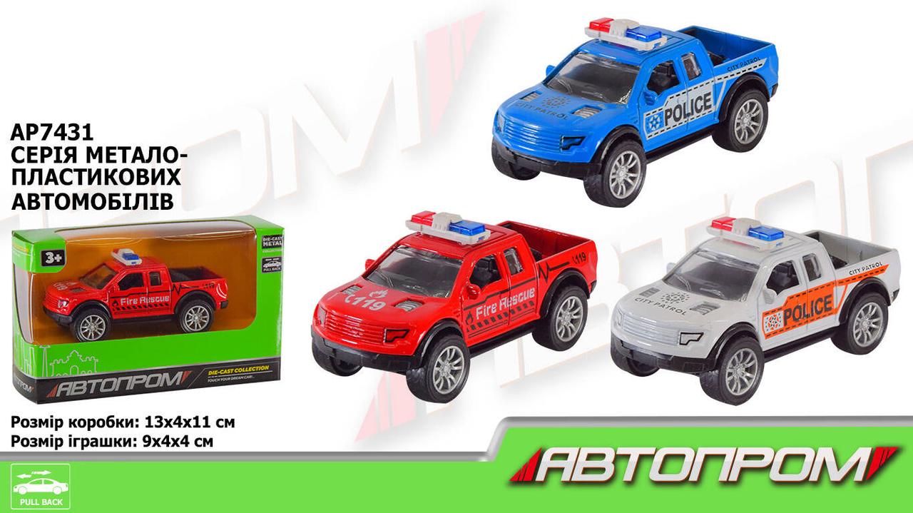 Машина металева АВТОПРОМ, в кор. 13*4*11см (96 шт./2), фото 1