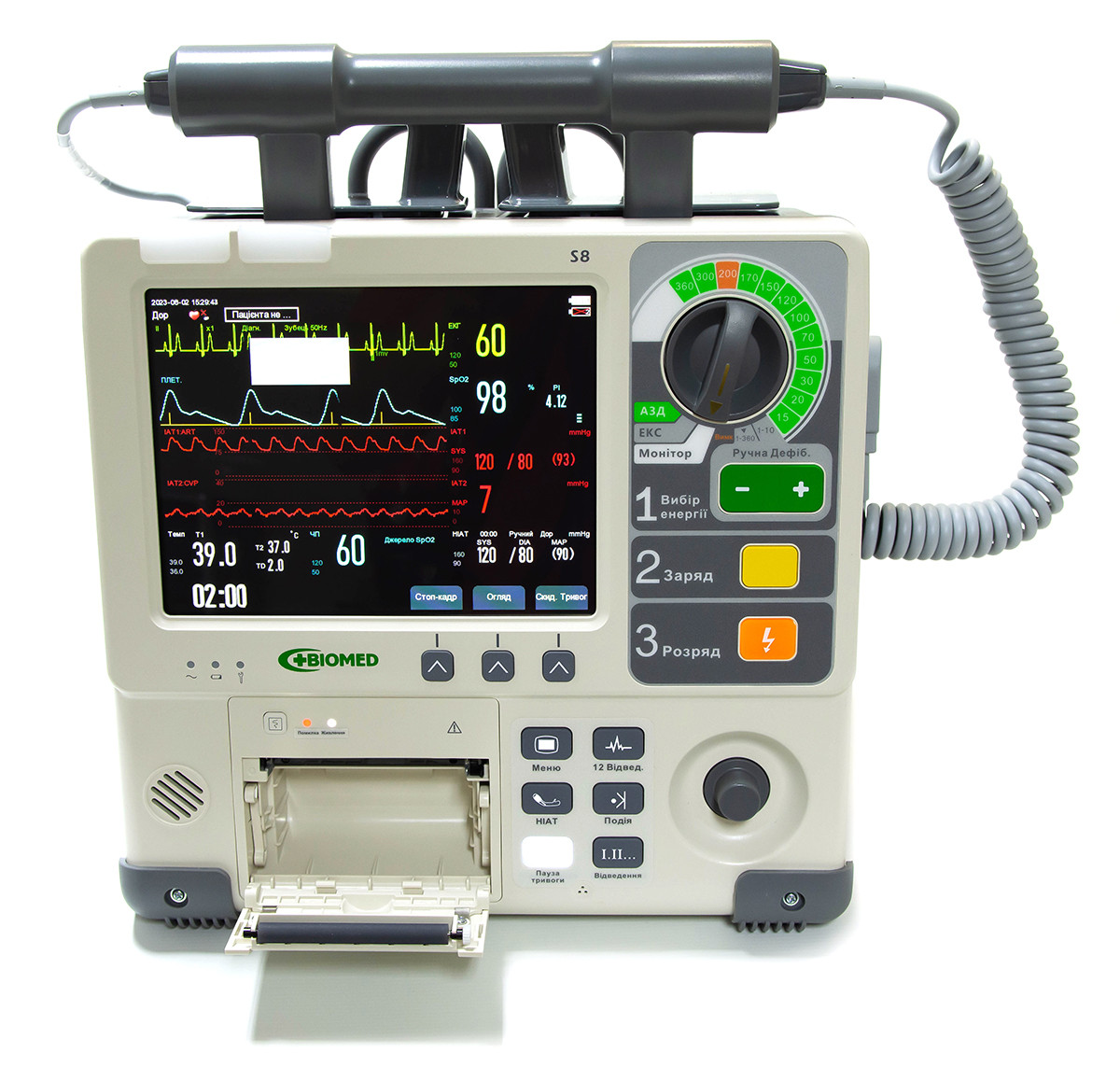 Дефібрилятор-монітор S1