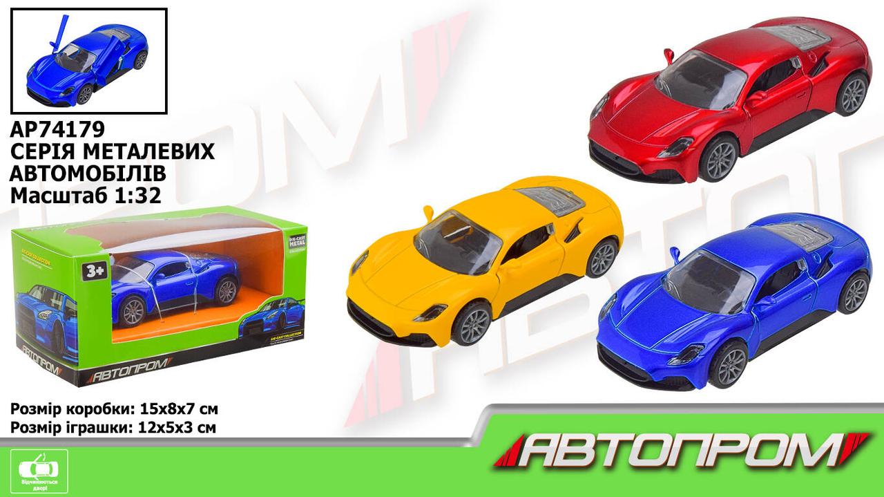 Машина АВТОПРОМ 1:32, 3 кольори, відкр.двері, в кор.15*8*7см (96шт/2), фото 1