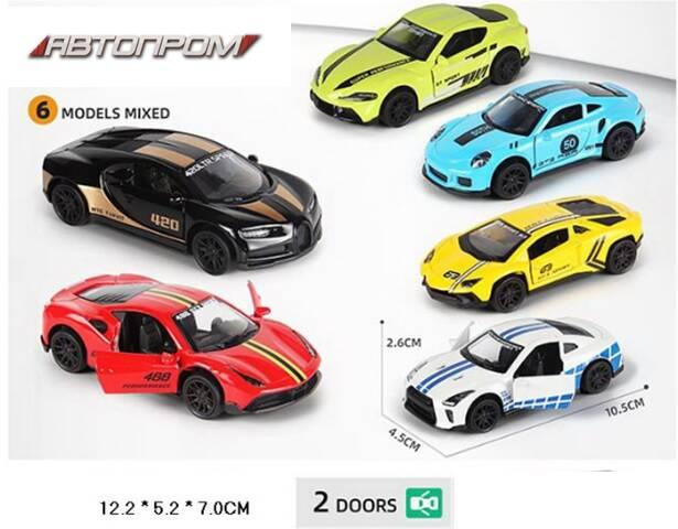 Машина мет. АВТОПРОМ 1:43, відкр.двері, в кор. 12*7*5см (96шт/2), фото 1