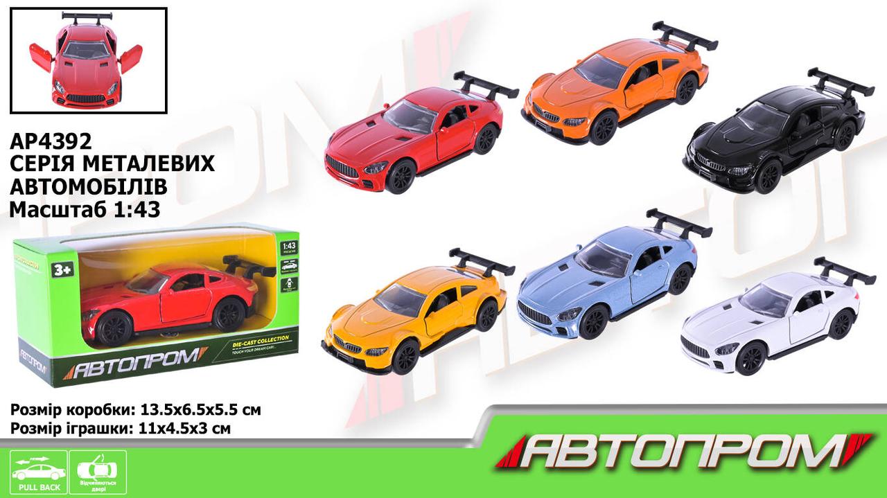 Машина мет. АВТОПРОМ 1:43, 6 кольорів, відкр.двері, в кор. 13,5*6,5*5,5см (96шт/2), фото 1