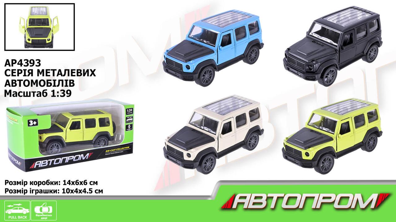 Машина мет. АВТОПРОМ 1:43, 4 кольори, відкр.двері, в кор. 14*6*6см (96шт/2), фото 1