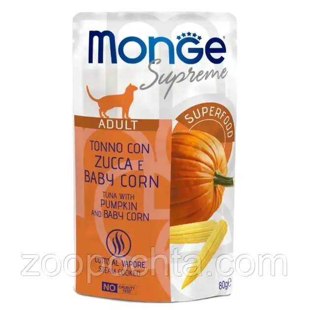 Вологий корм для кішок MONGE (Монж) CAT Supreme Adult з тунцем гарбузом та молодою кукурудзою 80 гр, фото 1