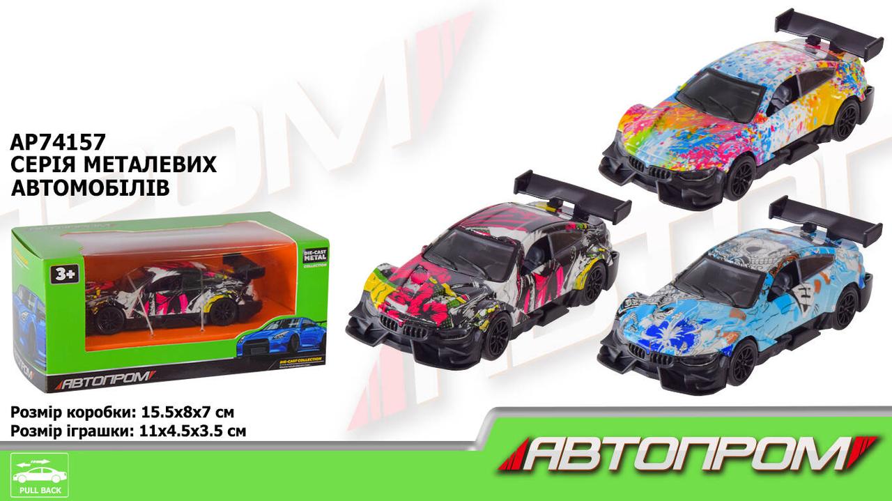 Машина мет. АВТОПРОМ 1:36, 3 кольора, в кор. 15 х 8 х 7 см (96 шт./2), фото 1