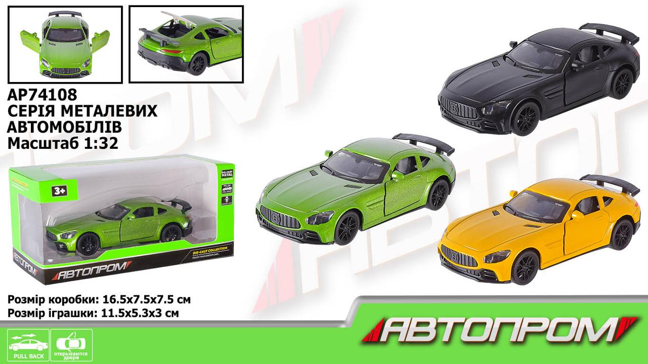 Машина мет. АВТОПРОМ 1:32, 3 кольори, відкр.двері, в кор. 16,5*7,5*7,5см (48шт), фото 1