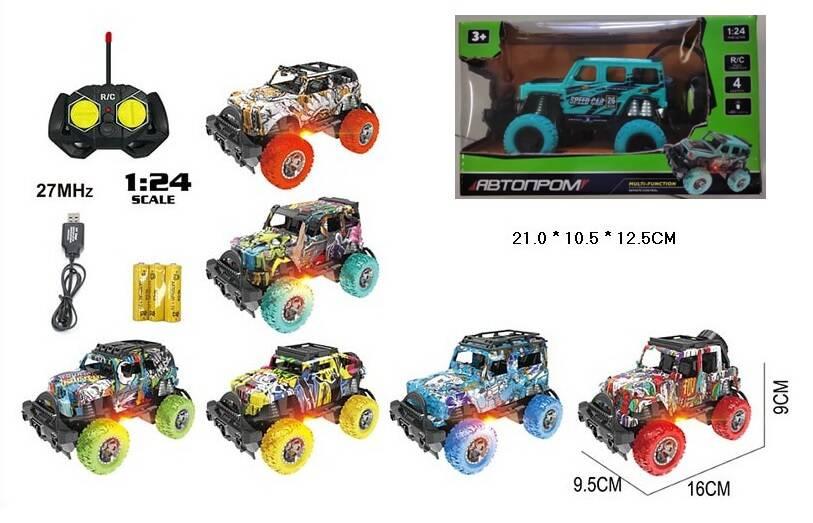 Машина р/к акум.,світ., в кор. 21*12,5*10см (72шт/2), фото 1