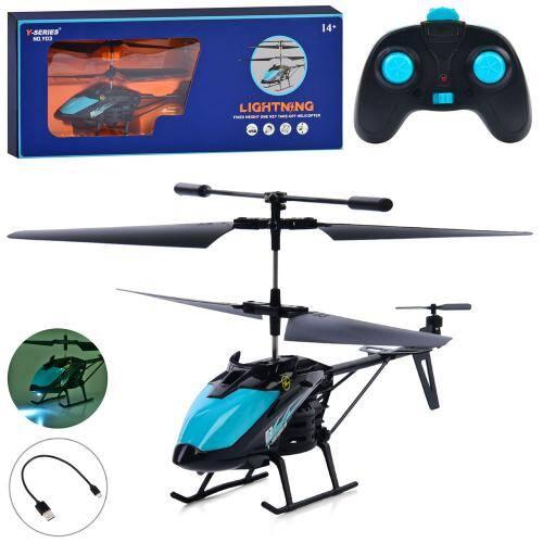 Гелікоптер д/к (ІЧ), акумулятор, 24см, гироскоп, світло, USBзарядне, в кор. 37,5*15*6см (12шт), фото 1
