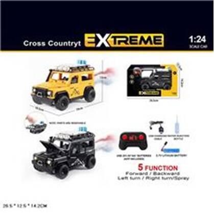 Машина р/к акум., 2 кольорі, пара, кор. 27*15*13см (48шт/2), фото 1