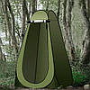 Автоматичний намет душ 190х120х120см +чехол / Туристична кабінка душ, туалет / Кабінка для переодягання, фото 5