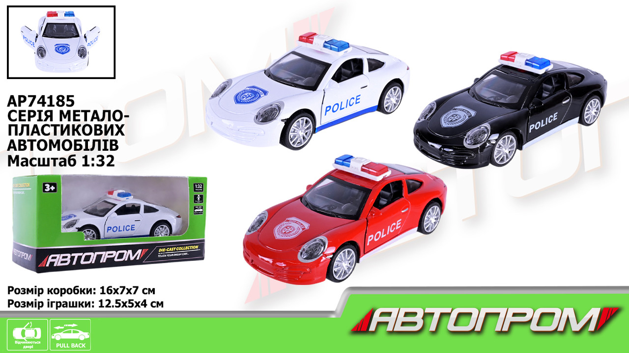 Машина мет. АВТОПРОМ 1:32, 3 кольори, відкр.двері, в кор. 16*7*7см (48шт/2), фото 1