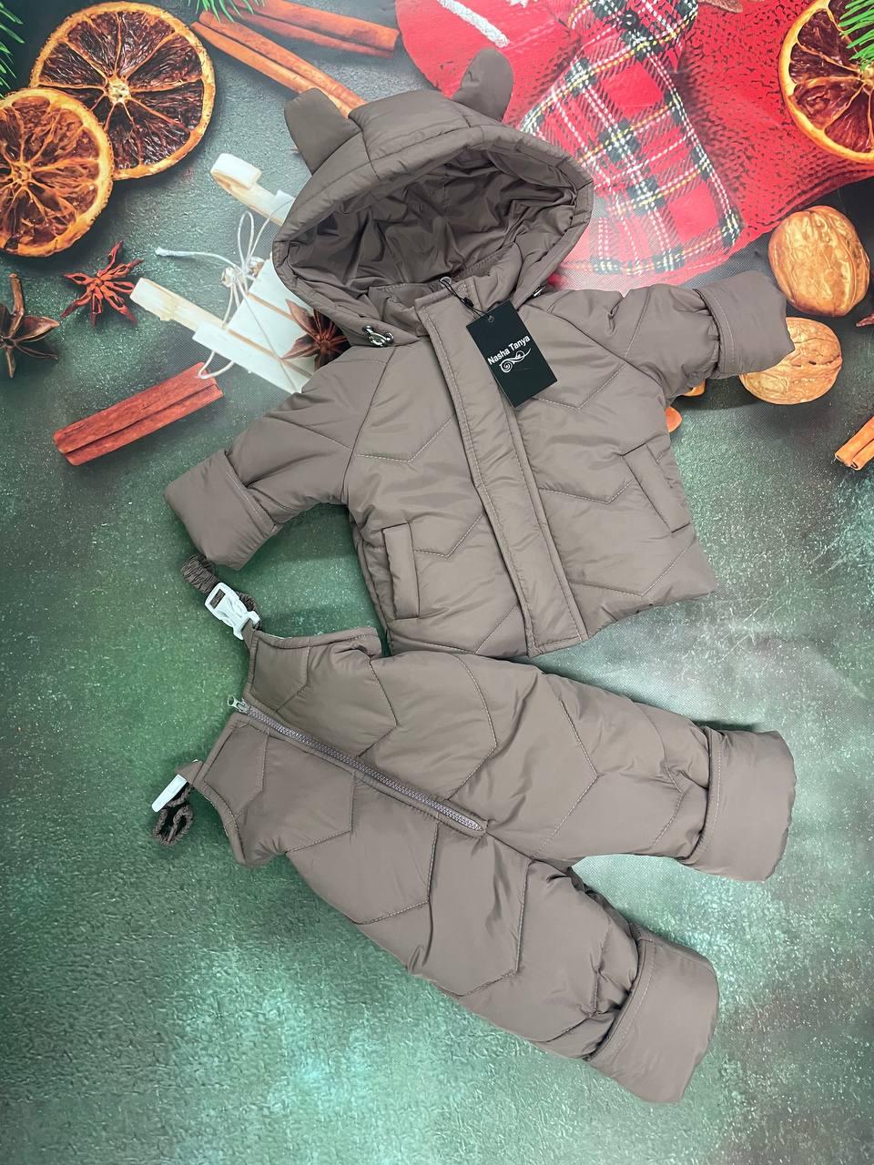 Зимовий дитячий теплий костюм від 1 року розміри 80-86 86-92 92-98 98-104 курточка та штанці