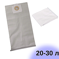 Мішок для будівельного пилососа R-03.2 W C-1 тканинний, із замком