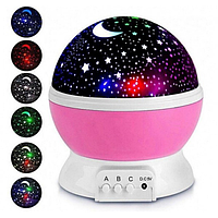 Ночник проектор звездного неба Star Master шар Розовый Светильник звезды от USB и батареек 4767 5874-lido