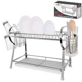 Сушарка для посуду "Ruan" 55*28*35 см (10 шт.), фото 1