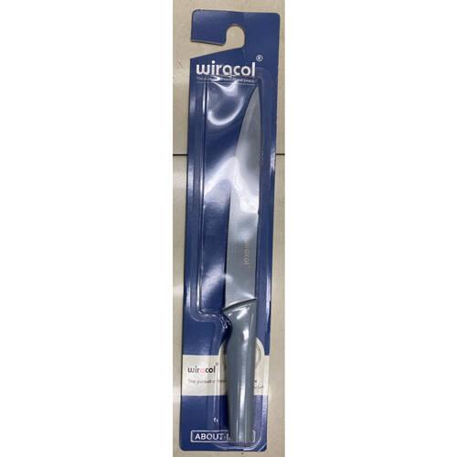 Ніж кухонний 20,5см (288шт), фото 1